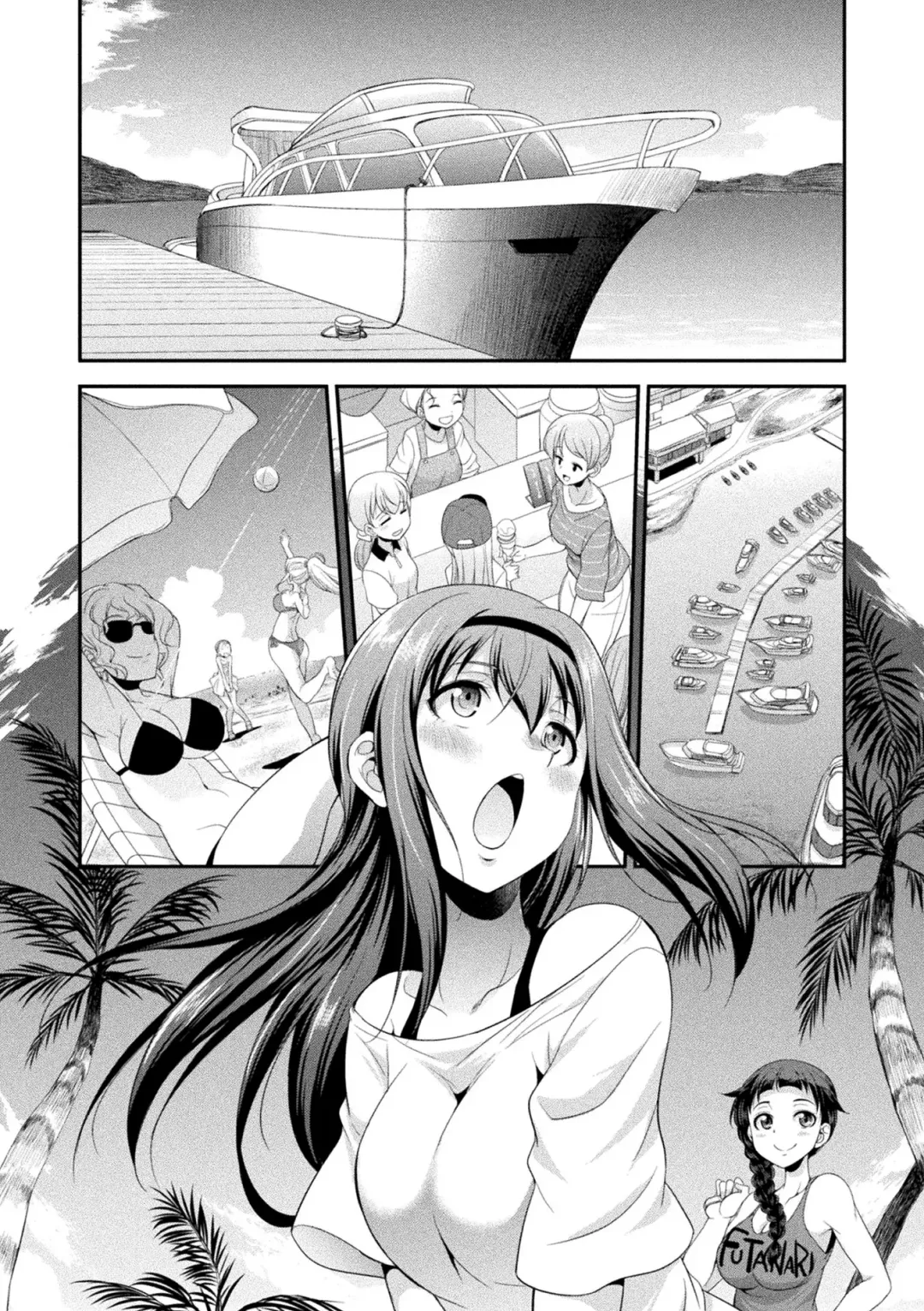 [Gekka Kaguya] Futanarijima ~The Queen of Penis~ Fhentai - Page 12