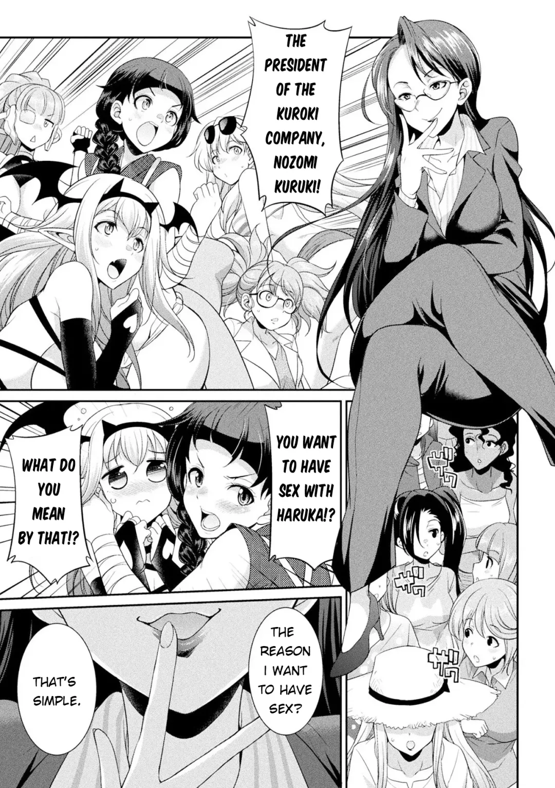 [Gekka Kaguya] Futanarijima ~The Queen of Penis~ Fhentai - Page 130