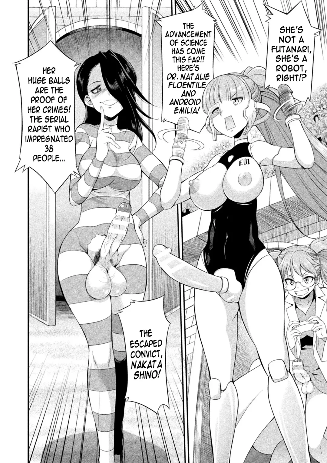 [Gekka Kaguya] Futanarijima ~The Queen of Penis~ Fhentai - Page 20