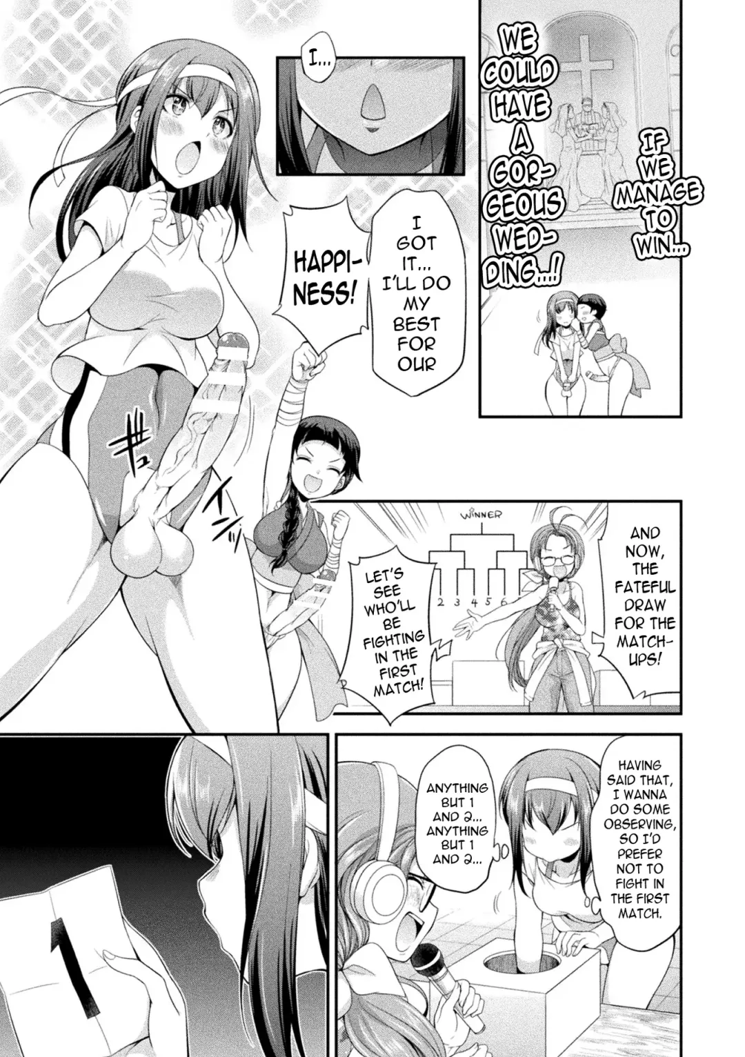 [Gekka Kaguya] Futanarijima ~The Queen of Penis~ Fhentai - Page 25