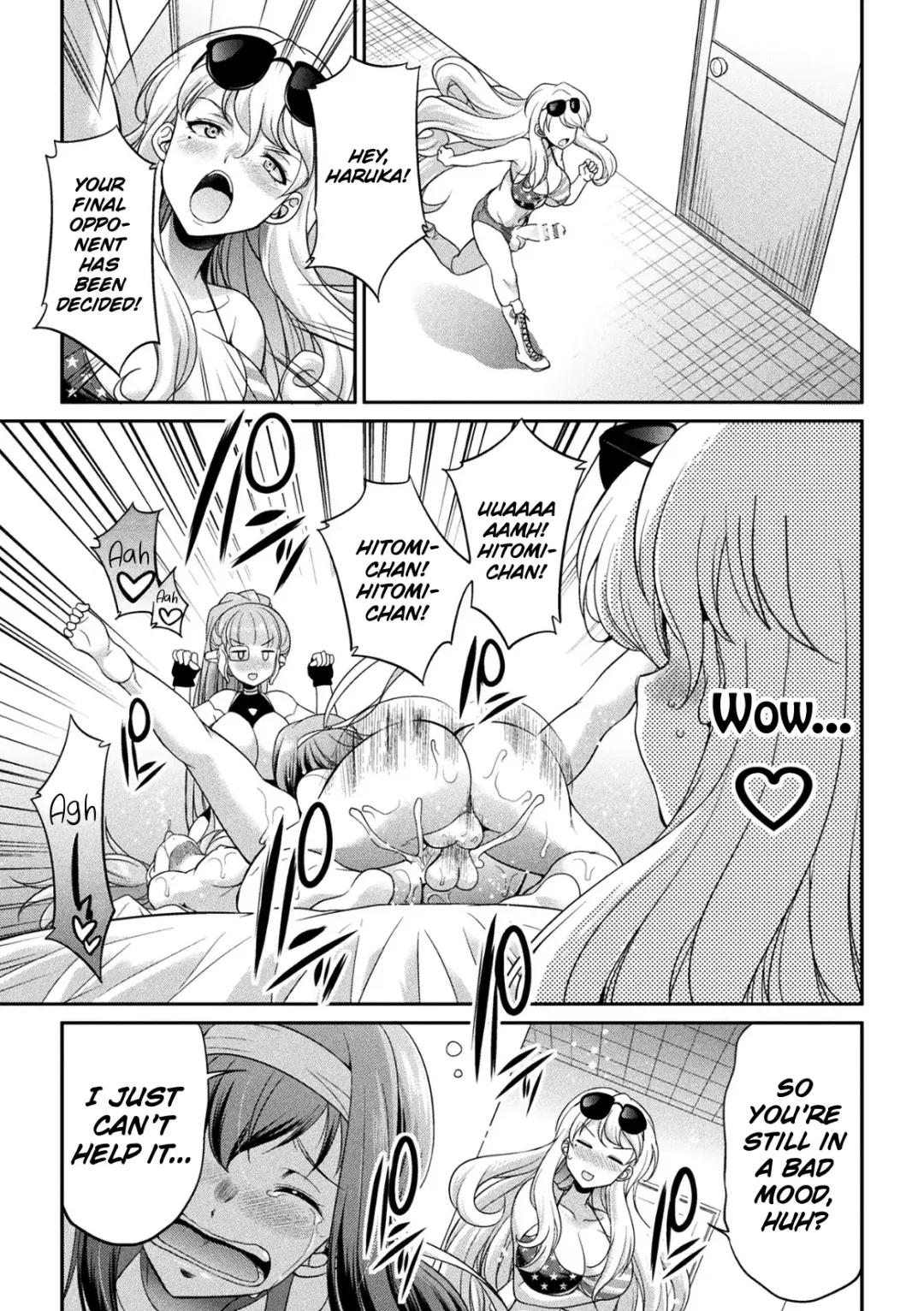 [Gekka Kaguya] Futanarijima ~The Queen of Penis~ Fhentai - Page 73