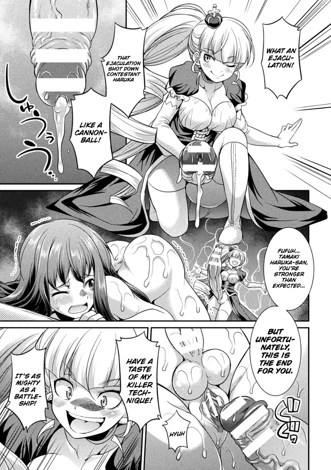 [Gekka Kaguya] Futanarijima ~The Queen of Penis~ Fhentai - Page 90