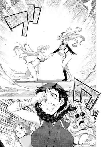 [Gekka Kaguya] Futanarijima ~The Queen of Penis~ Fhentai - Page 136