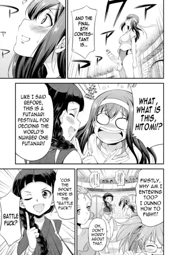[Gekka Kaguya] Futanarijima ~The Queen of Penis~ Fhentai - Page 23