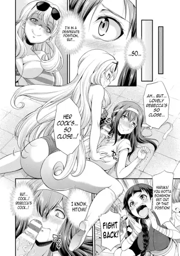 [Gekka Kaguya] Futanarijima ~The Queen of Penis~ Fhentai - Page 30