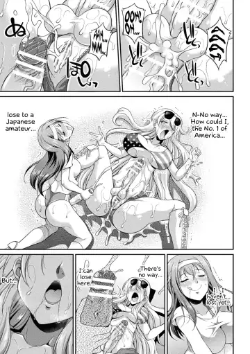 [Gekka Kaguya] Futanarijima ~The Queen of Penis~ Fhentai - Page 58
