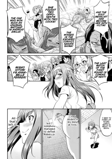 [Gekka Kaguya] Futanarijima ~The Queen of Penis~ Fhentai - Page 63