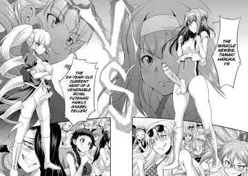 [Gekka Kaguya] Futanarijima ~The Queen of Penis~ Fhentai - Page 78