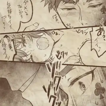 Ikenai Kantokusei To Himitsu No Renshuu No Oekaki Fhentai - Page 20