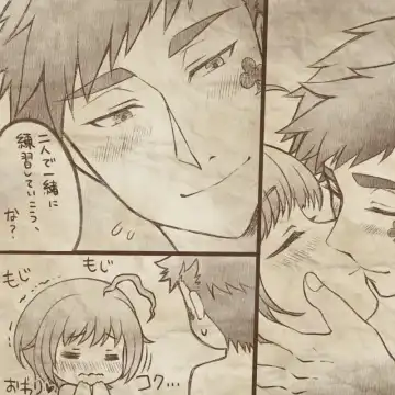 Ikenai Kantokusei To Himitsu No Renshuu No Oekaki Fhentai - Page 30