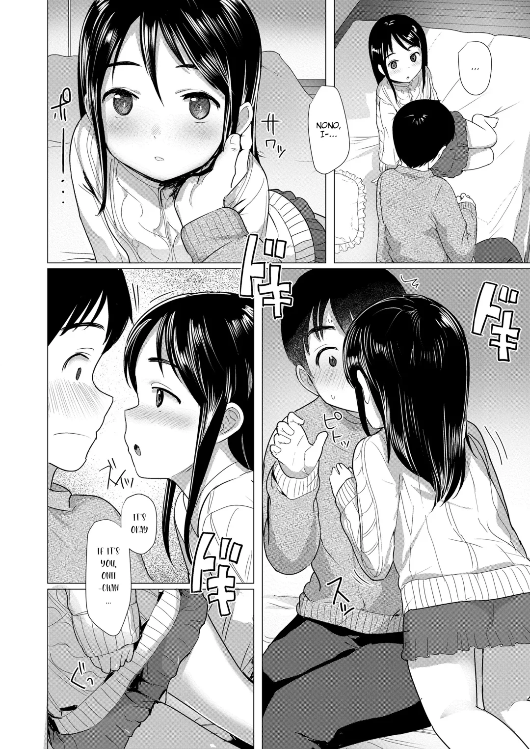 [Rondonko] Nitamono Kyoudai | Siblings are very much alike Fhentai.net - Page 10