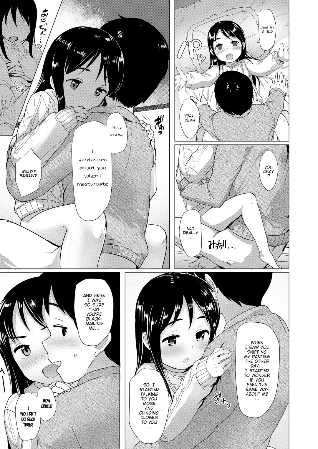 [Rondonko] Nitamono Kyoudai | Siblings are very much alike Fhentai.net - Page 15