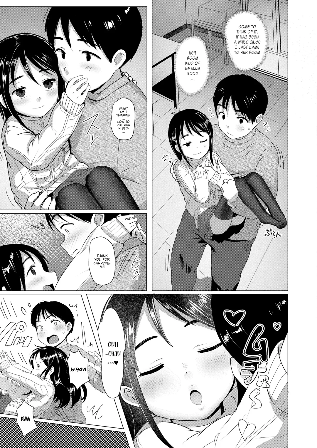 [Rondonko] Nitamono Kyoudai | Siblings are very much alike Fhentai.net - Page 3