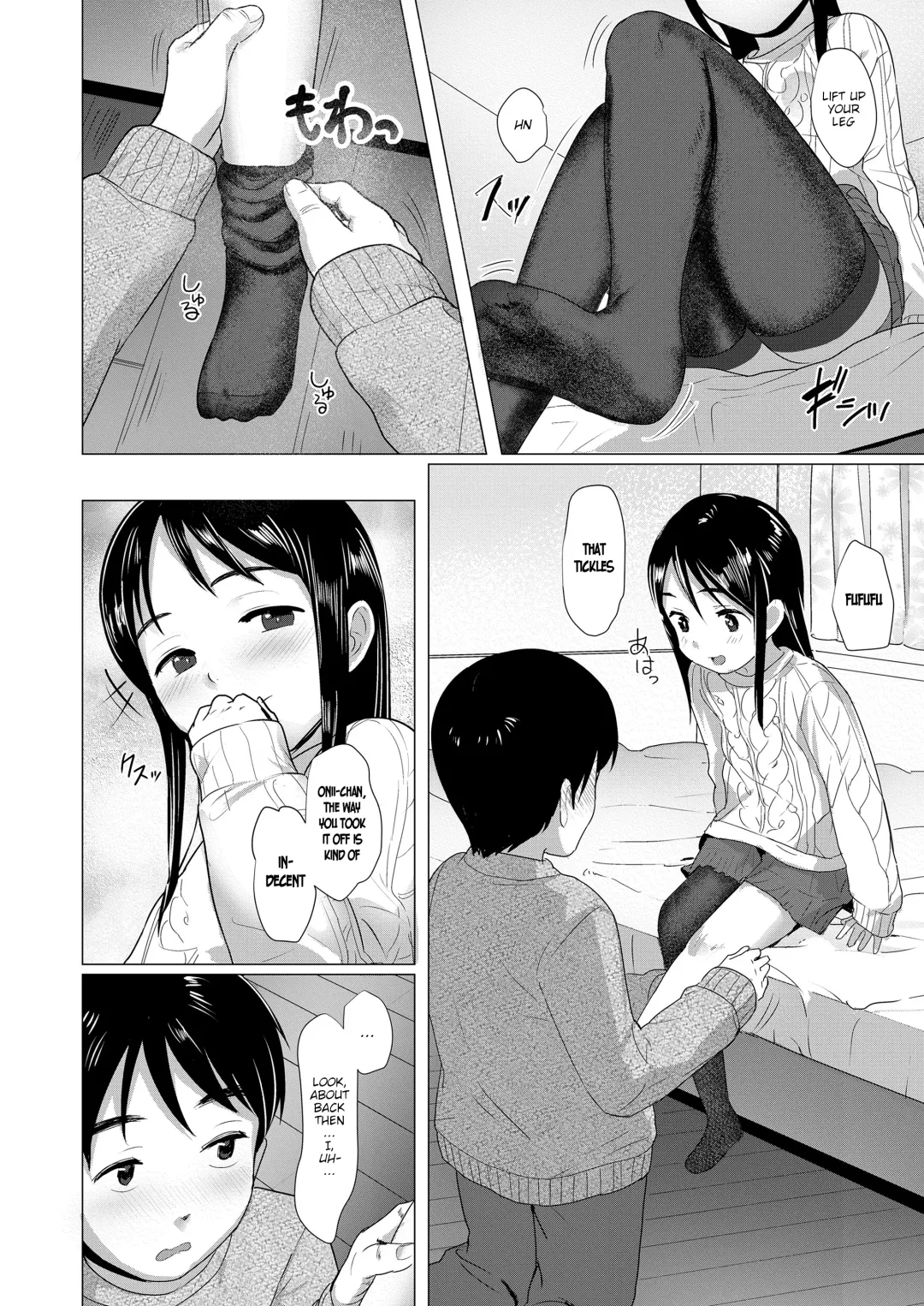 [Rondonko] Nitamono Kyoudai | Siblings are very much alike Fhentai.net - Page 6