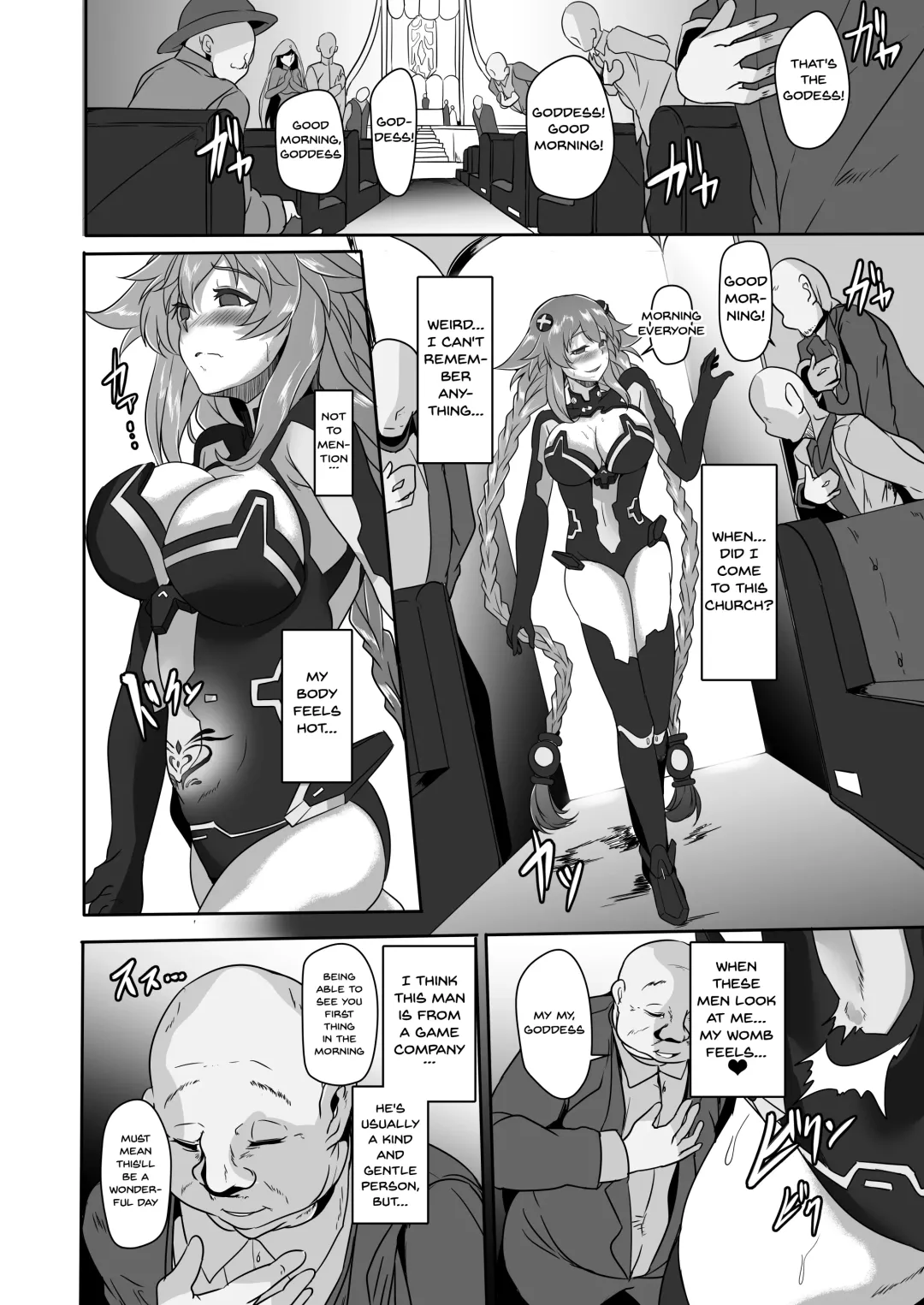 [Cru] Innovate Heart Another √chaos Fhentai.net - Page 35