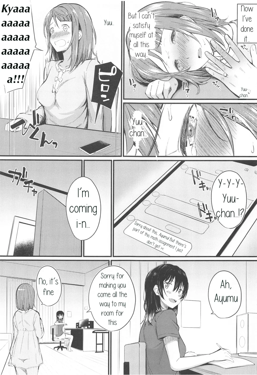 [Kitaku] Wagamama SweetNight Fhentai - Page 10