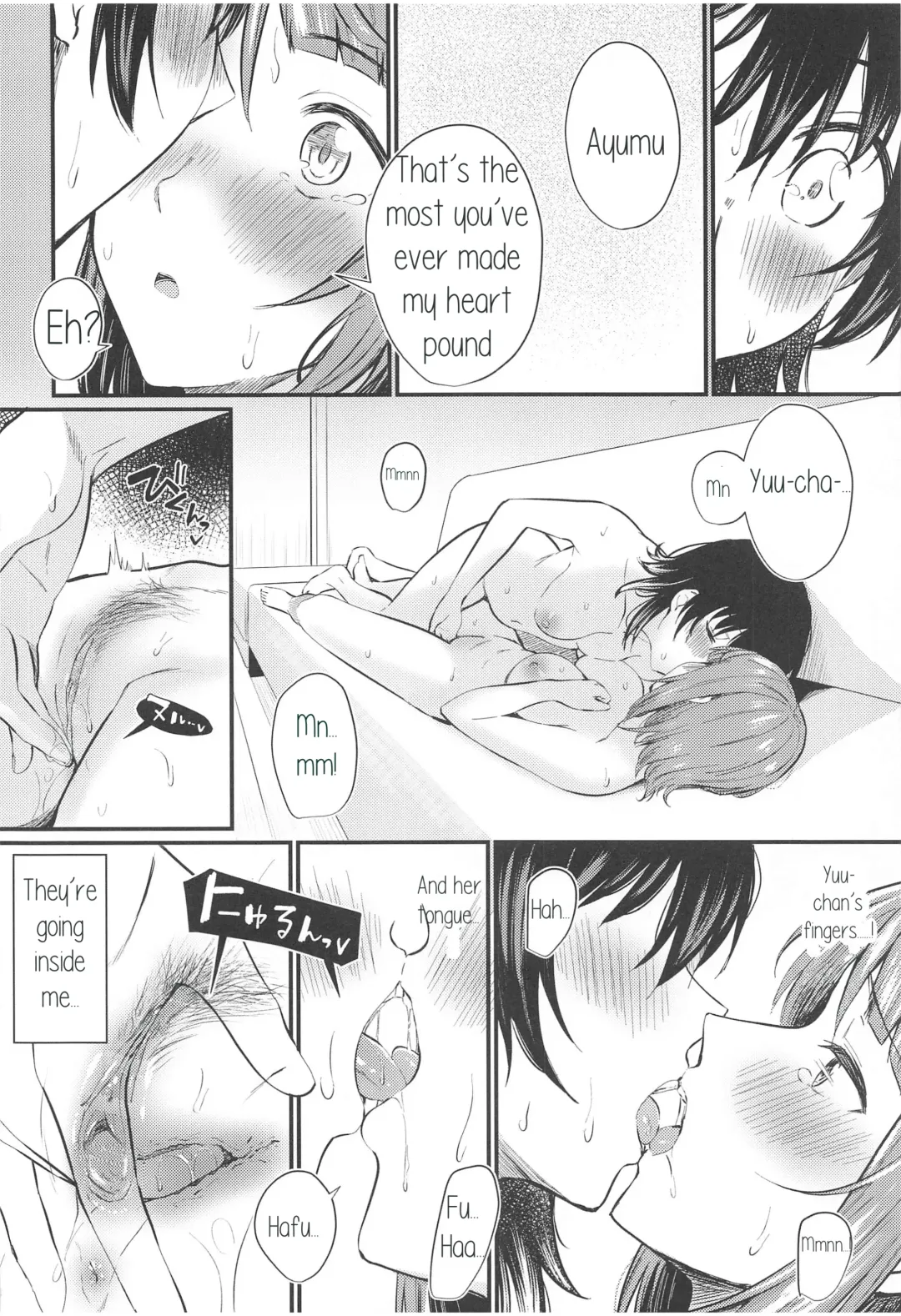 [Kitaku] Wagamama SweetNight Fhentai - Page 21