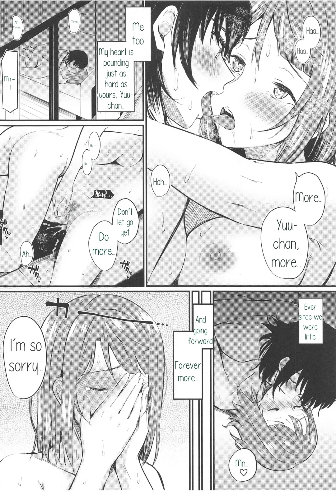 [Kitaku] Wagamama SweetNight Fhentai - Page 23