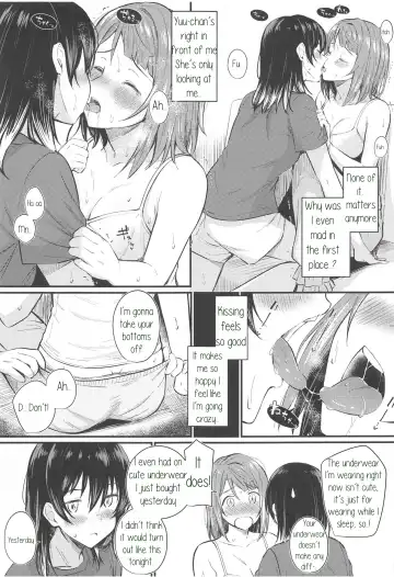 [Kitaku] Wagamama SweetNight Fhentai - Page 14
