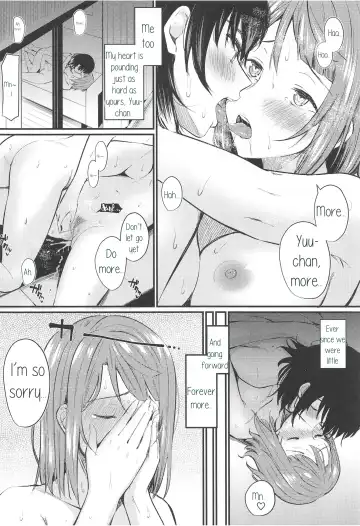 [Kitaku] Wagamama SweetNight Fhentai - Page 23