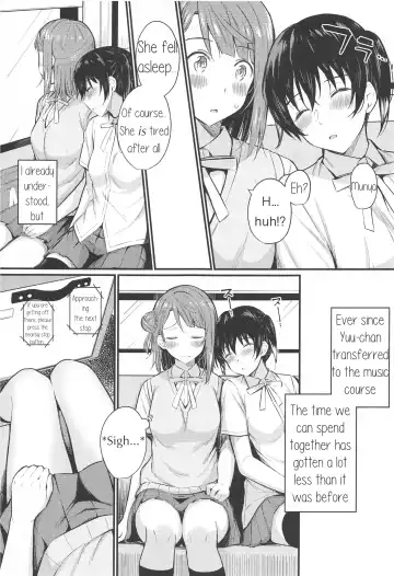 [Kitaku] Wagamama SweetNight Fhentai - Page 4