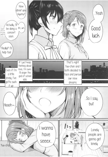 [Kitaku] Wagamama SweetNight Fhentai - Page 7