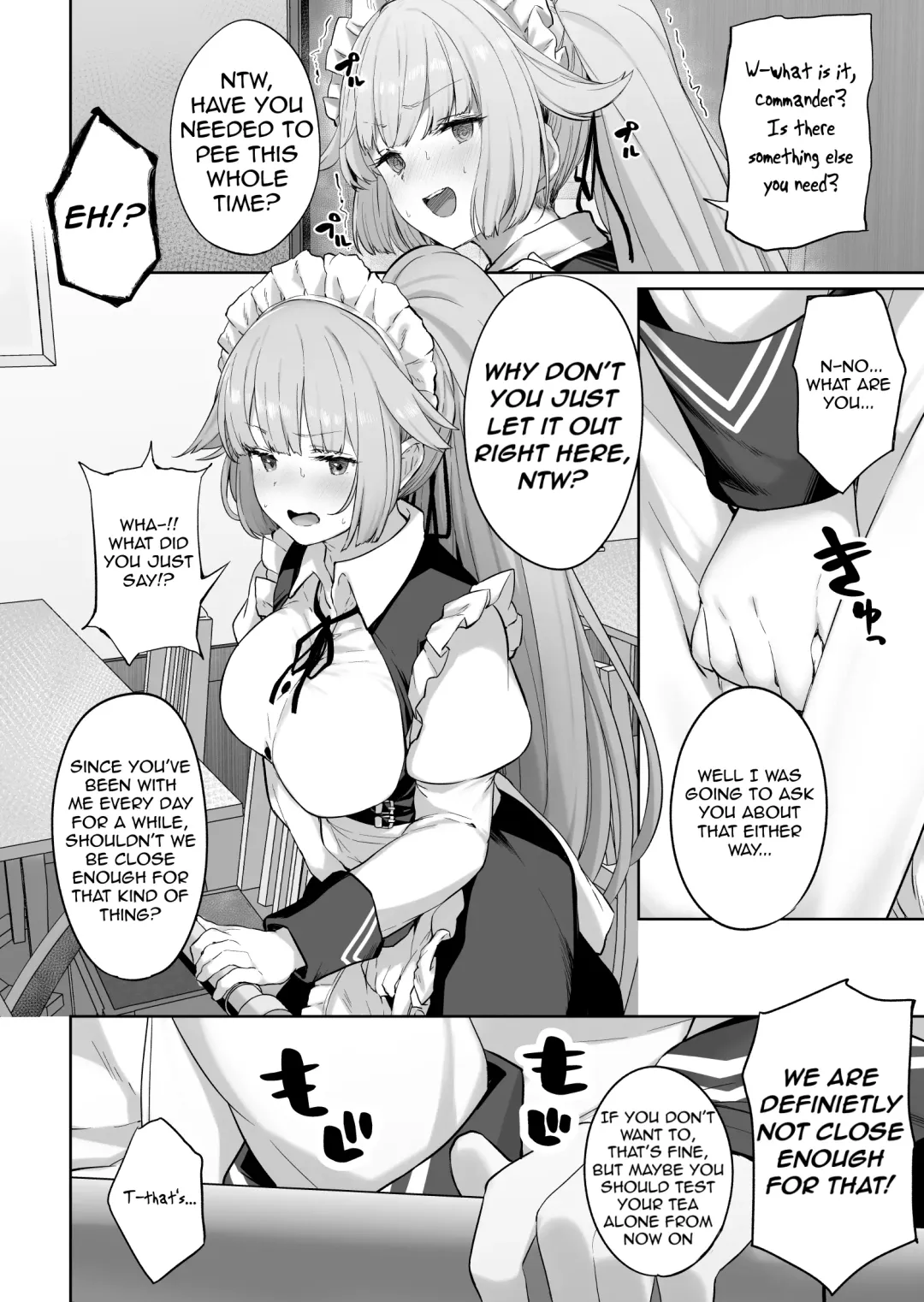 [Tobimura] NTW-20 Fhentai.net - Page 2