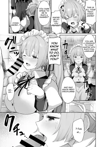 [Tobimura] NTW-20 Fhentai.net - Page 5