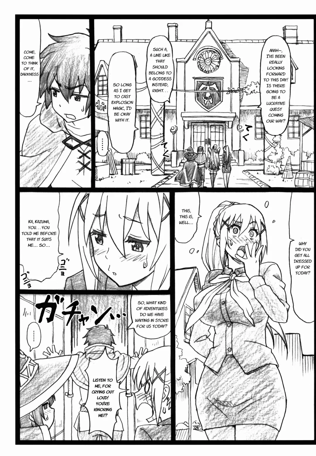 [Ohkura Kazuya] Majisuba Fhentai - Page 2
