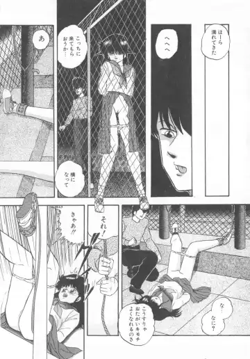 [Kazusa Shima] Hard Breeder Fhentai.net - Page 26