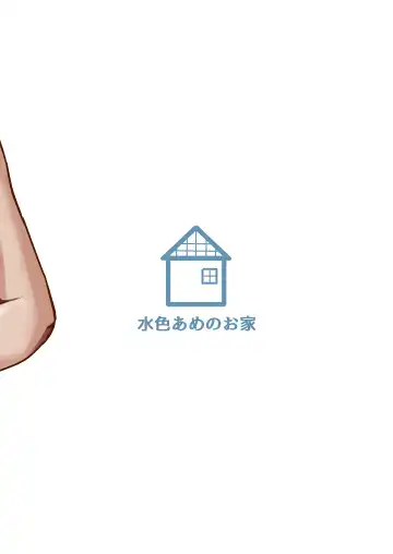 Kozukuri Kit ~Soku Haramase Ninshin Ecchi Seikatsu~ Fhentai - Page 24