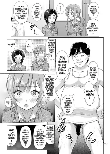 [Malcorond] Seishidouin no Oshigoto 2 Naka ga Yosasou datta node Futari Matomete Hojikutte Ageta | Sex Instructor 2 - They Seemed to be Getting Along Well, so I Picked Them Up Together Fhentai - Page 16