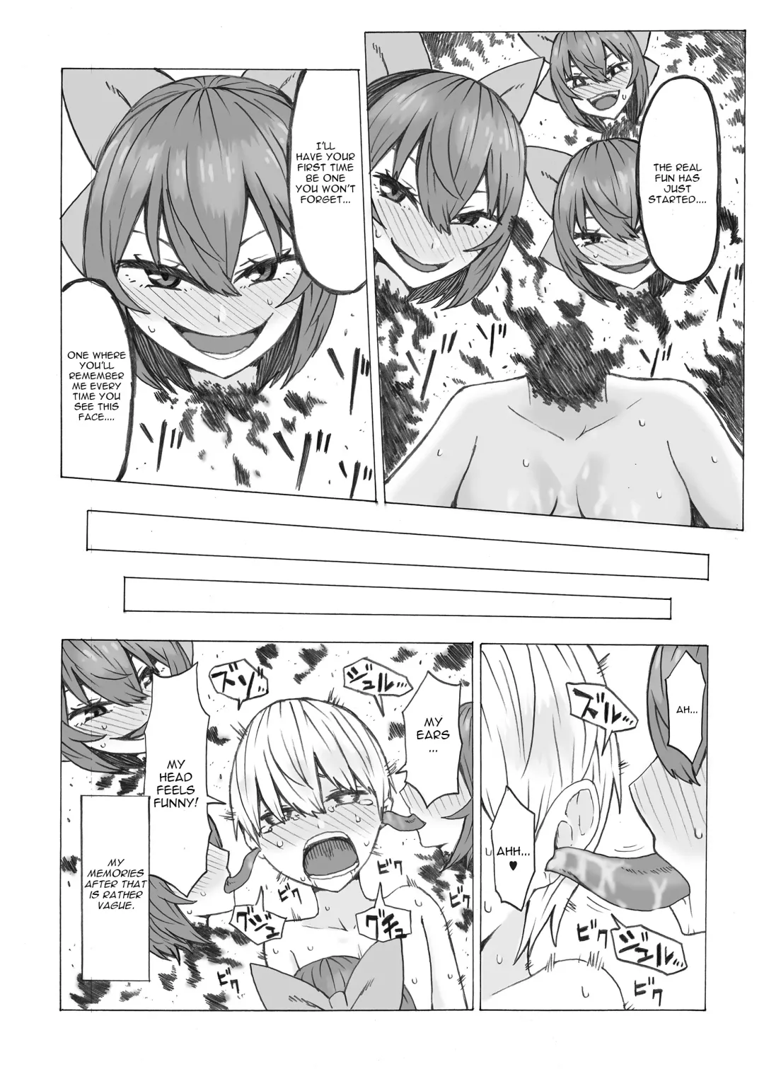 [Kee-san] Netori Banki no Seitsuu Support Fhentai.net - Page 16