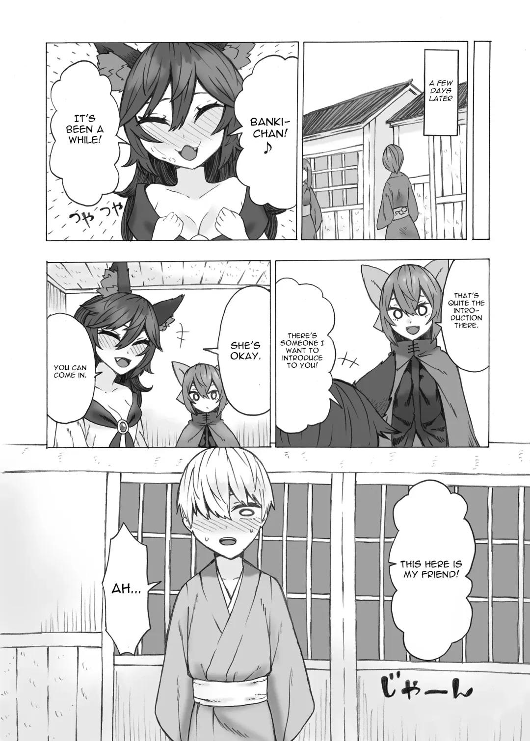 [Kee-san] Netori Banki no Seitsuu Support Fhentai.net - Page 19