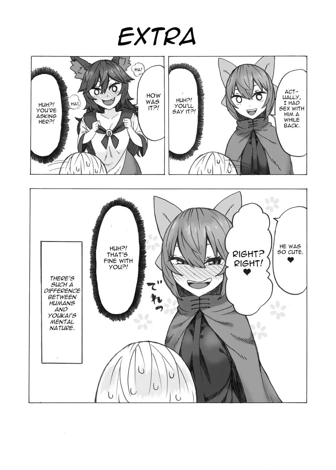 [Kee-san] Netori Banki no Seitsuu Support Fhentai.net - Page 21