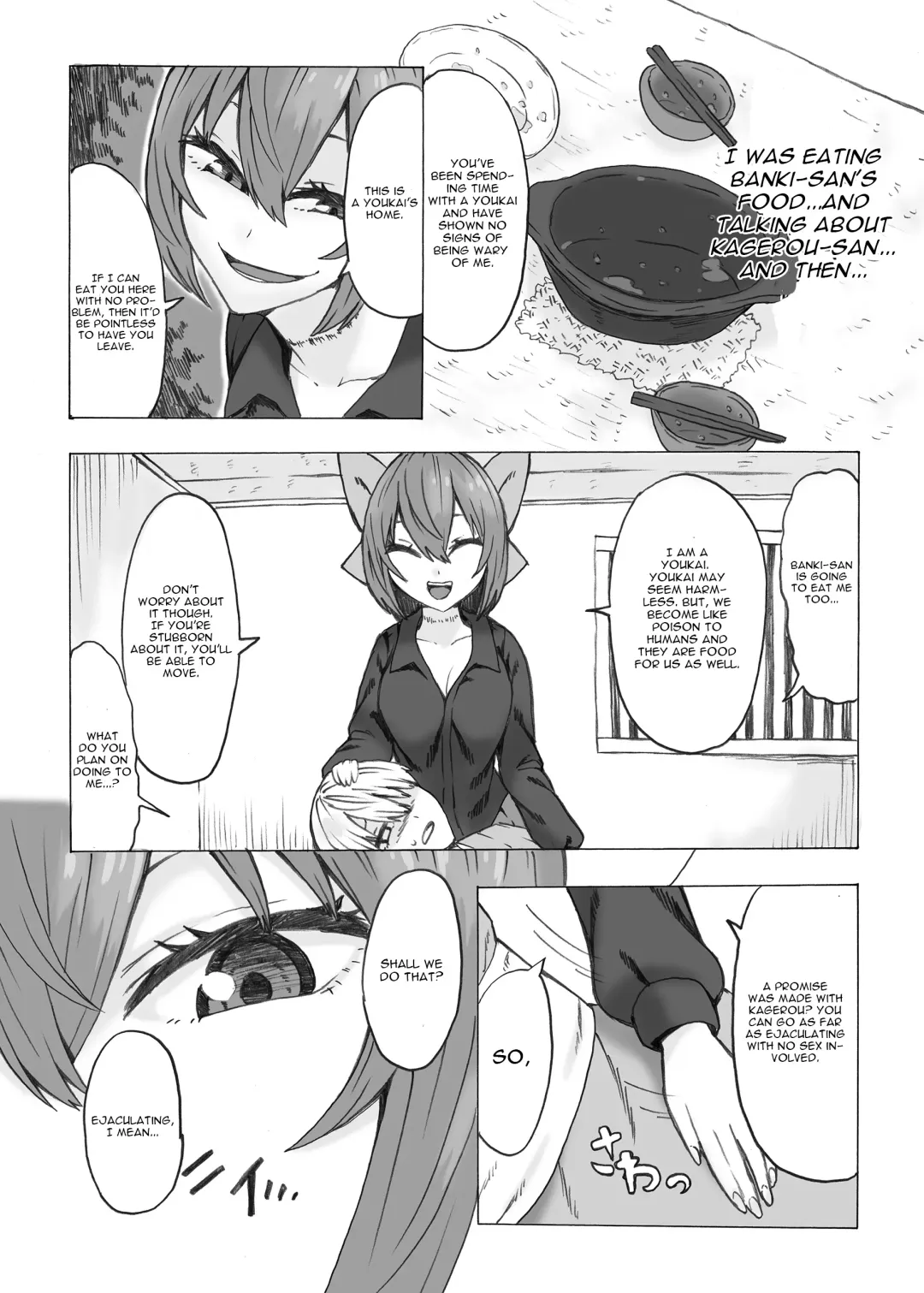 [Kee-san] Netori Banki no Seitsuu Support Fhentai.net - Page 7