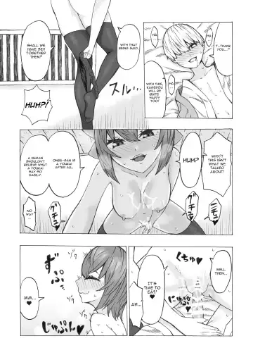 [Kee-san] Netori Banki no Seitsuu Support Fhentai.net - Page 11