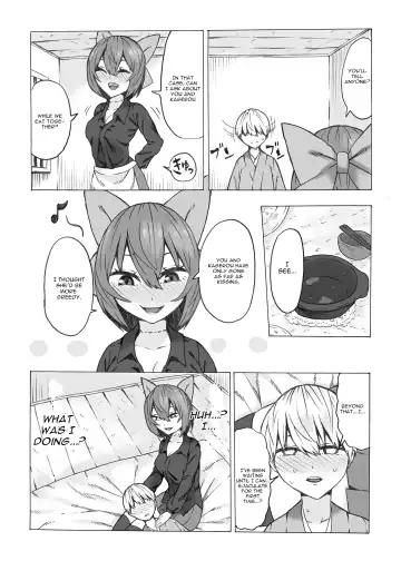 [Kee-san] Netori Banki no Seitsuu Support Fhentai.net - Page 6