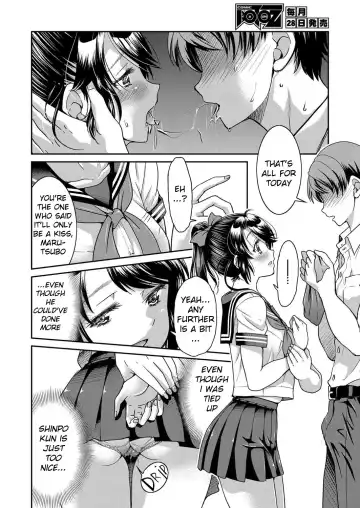 [Inoue Yoshihisa] No Shibari No Life Fhentai - Page 4
