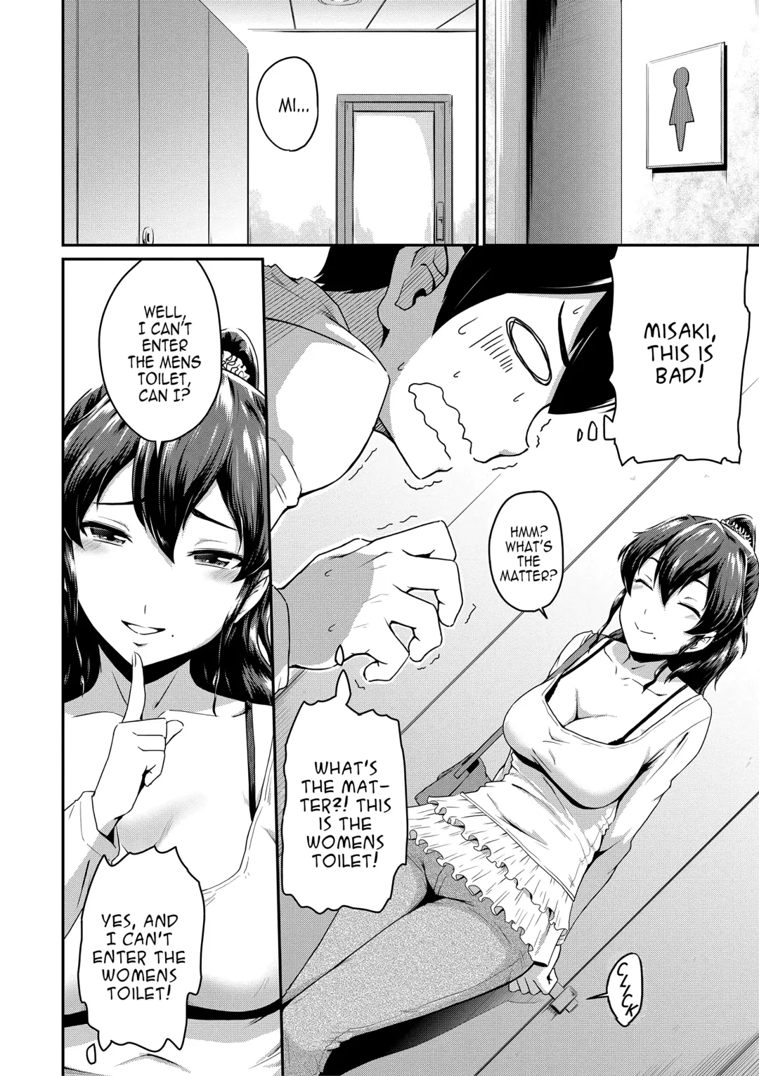 [Takayama Chihiro] Kanomama Ch.1-2 Fhentai - Page 14