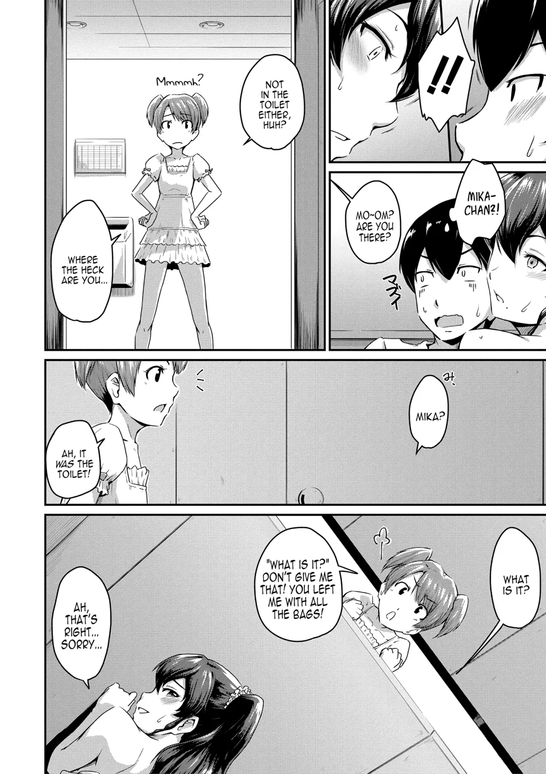 [Takayama Chihiro] Kanomama Ch.1-2 Fhentai - Page 26