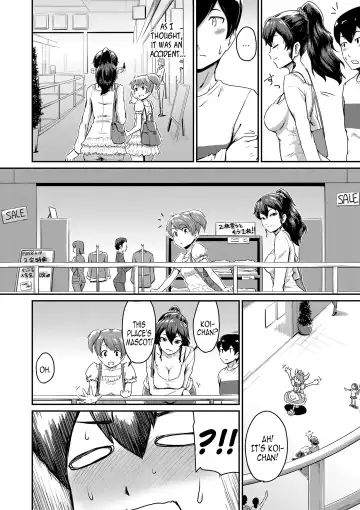 [Takayama Chihiro] Kanomama Ch.1-2 Fhentai - Page 8