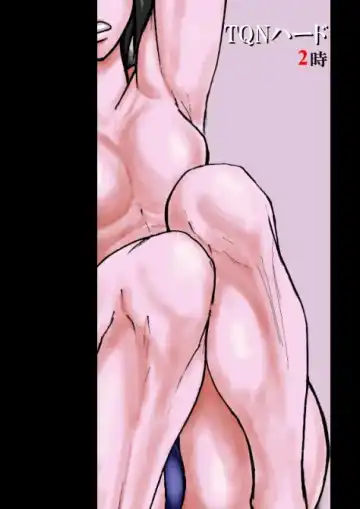 [Glitch - Tqn5] Tokiko Tsumura - Fhentai - Page 40