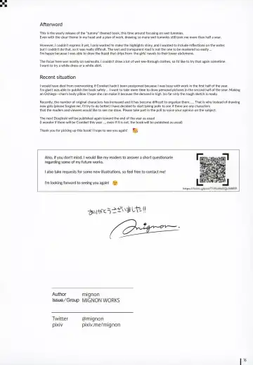 [Mignon] Nure Onaka | Wet Tummies Fhentai - Page 17