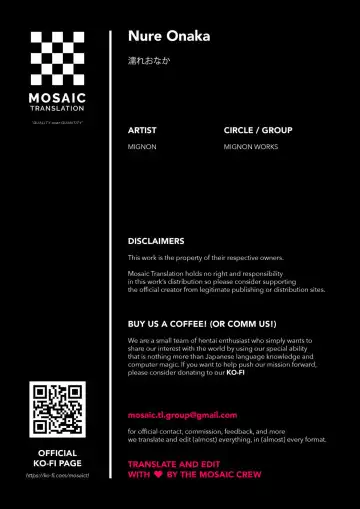 [Mignon] Nure Onaka | Wet Tummies Fhentai - Page 19