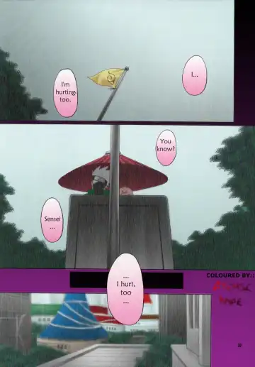 [Chiba Toshirou] Himitsu - The Secret Fhentai - Page 23