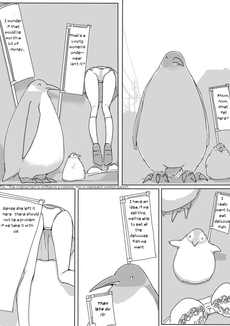 [Akimbo] Untitled Manga Fhentai - Page 16