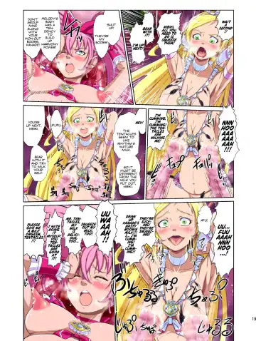 [Dam] Shock Shoku Burigyua Fhentai - Page 24