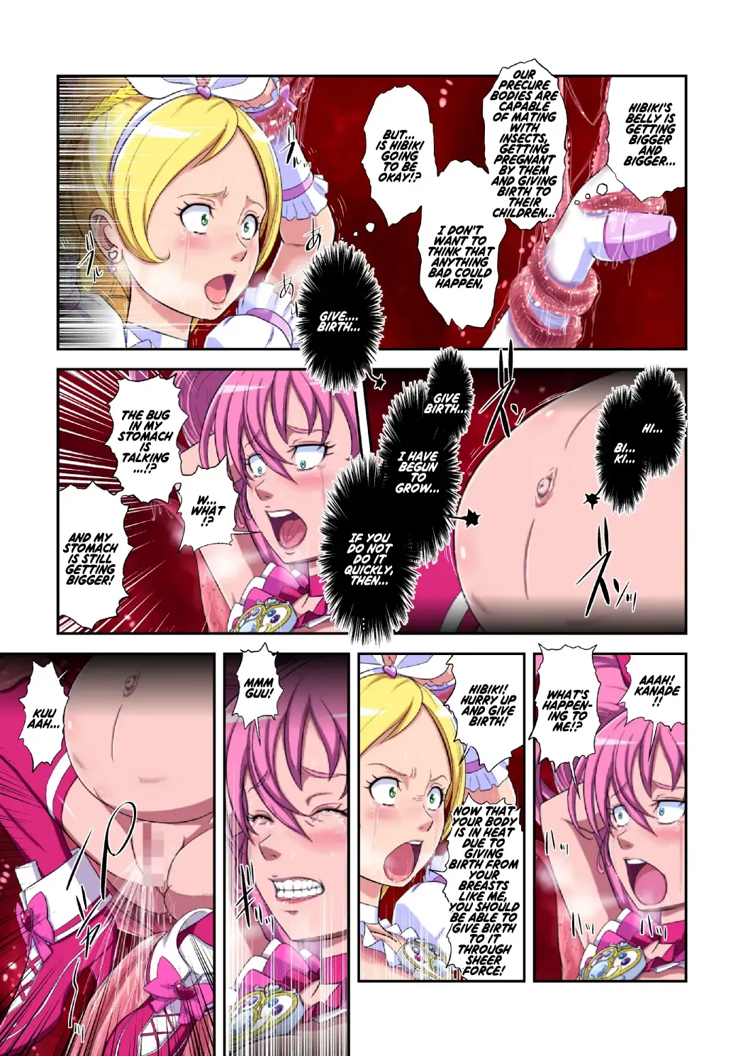 [Dam] Shock Shoku Burigyua San Fhentai - Page 18