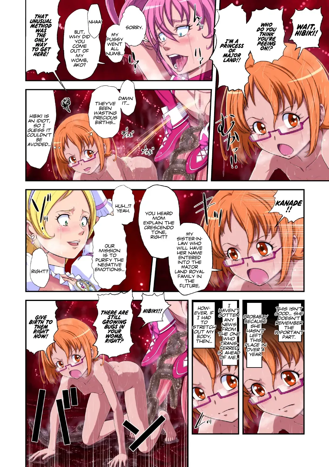 [Dam] Shock Shoku Burigyua San Fhentai - Page 21
